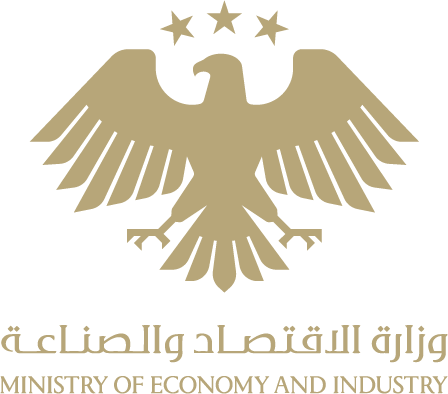 Ministry of Economy and Industry